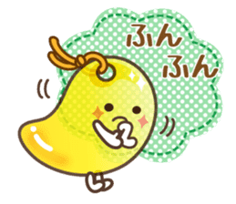 FORTUNE STICKER BY FORTUNE-TELLER ReiA sticker #5681216