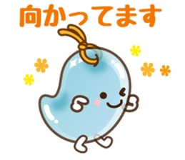 FORTUNE STICKER BY FORTUNE-TELLER ReiA sticker #5681226