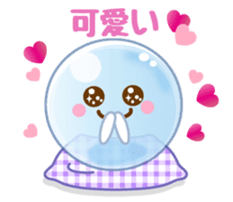 FORTUNE STICKER BY FORTUNE-TELLER ReiA sticker #5681230