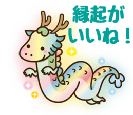 FORTUNE STICKER BY FORTUNE-TELLER ReiA sticker #5681231