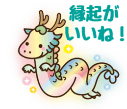 FORTUNE STICKER BY FORTUNE-TELLER ReiA sticker #5681231