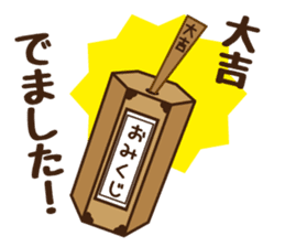 FORTUNE STICKER BY FORTUNE-TELLER ReiA sticker #5681232