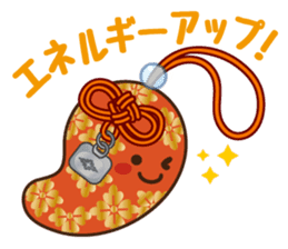 FORTUNE STICKER BY FORTUNE-TELLER ReiA sticker #5681233