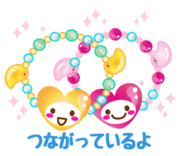 FORTUNE STICKER BY FORTUNE-TELLER ReiA sticker #5681235