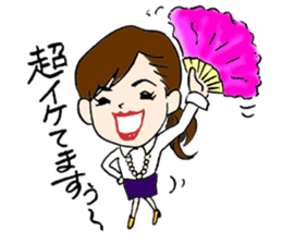 Yumi who is the Queen-bee of the company sticker #5681357