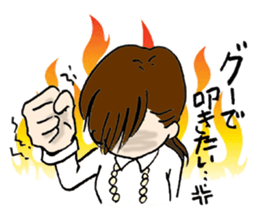 Yumi who is the Queen-bee of the company sticker #5681362