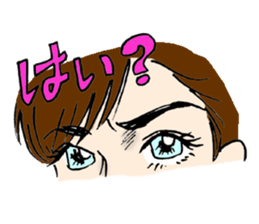 Yumi who is the Queen-bee of the company sticker #5681365