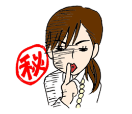 Yumi who is the Queen-bee of the company sticker #5681374