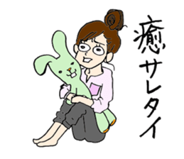 Yumi who is the Queen-bee of the company sticker #5681395