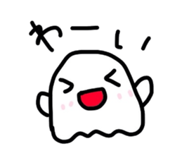 obahe sticker #5681396