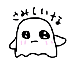 obahe sticker #5681397