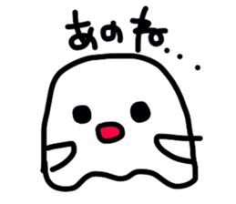 obahe sticker #5681398