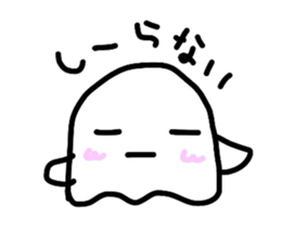 obahe sticker #5681399