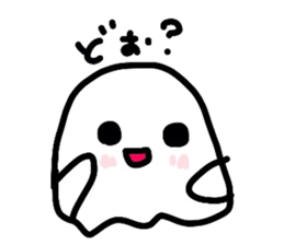 obahe sticker #5681403