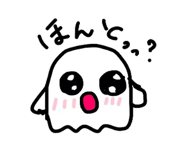 obahe sticker #5681404