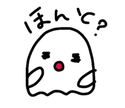 obahe sticker #5681405