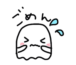 obahe sticker #5681407