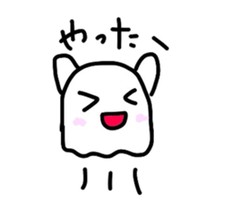 obahe sticker #5681408