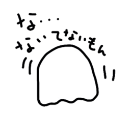 obahe sticker #5681409