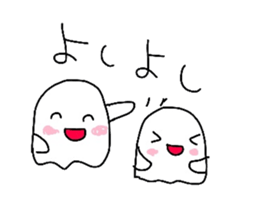 obahe sticker #5681412