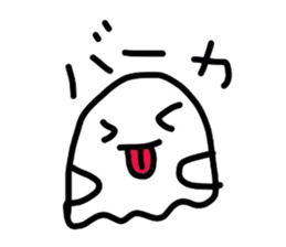 obahe sticker #5681414