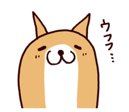 lazy shiba vol.3 sticker #5681460