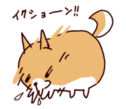 lazy shiba vol.3 sticker #5681462