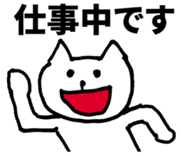 30 years of age or older sticker #5681476