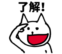 30 years of age or older sticker #5681477