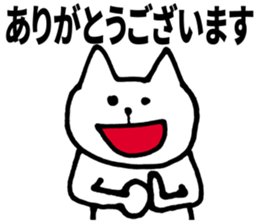 30 years of age or older sticker #5681478