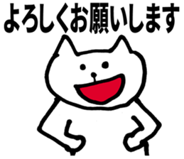 30 years of age or older sticker #5681479