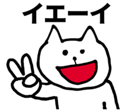 30 years of age or older sticker #5681480