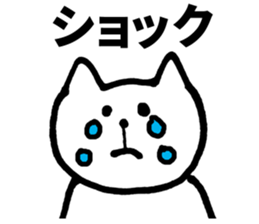 30 years of age or older sticker #5681481