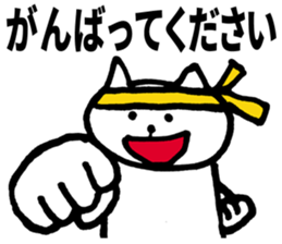 30 years of age or older sticker #5681482