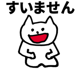 30 years of age or older sticker #5681483