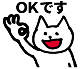 30 years of age or older sticker #5681484