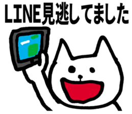 30 years of age or older sticker #5681490