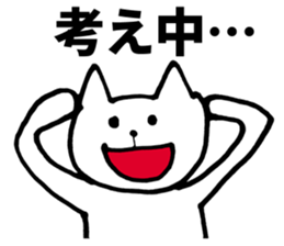 30 years of age or older sticker #5681491