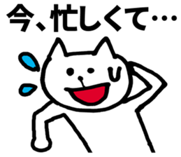 30 years of age or older sticker #5681492