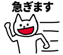 30 years of age or older sticker #5681493