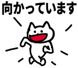 30 years of age or older sticker #5681494