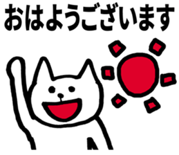 30 years of age or older sticker #5681496