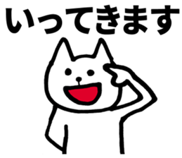 30 years of age or older sticker #5681497