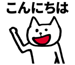 30 years of age or older sticker #5681498