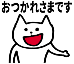 30 years of age or older sticker #5681499