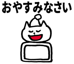 30 years of age or older sticker #5681501