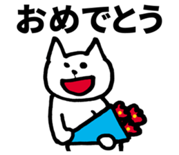 30 years of age or older sticker #5681502