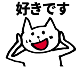 30 years of age or older sticker #5681504