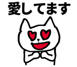 30 years of age or older sticker #5681505