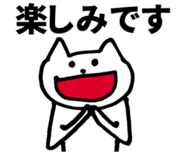 30 years of age or older sticker #5681506